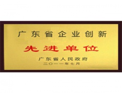 榮譽(yù)證書(shū) 榮譽(yù)證書(shū)